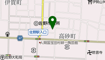 増田内科医院の地図画像