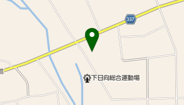 ゼンリン住宅地図 鹿沼市 北