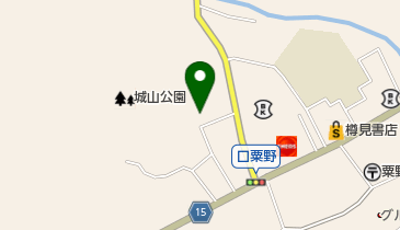 粟野町商工会の地図画像