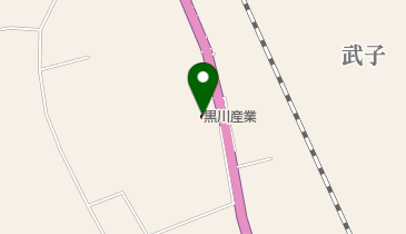 株式会社黒川産業の地図画像