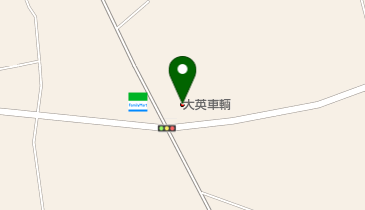 大英車輌有限会社の地図画像