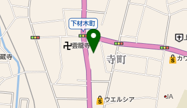 中野接骨院の地図画像