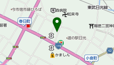 有限会社本沢屋の地図画像