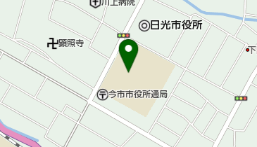 日光市 なかよし児童クラブの地図画像