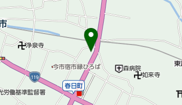 太田金物店の地図画像