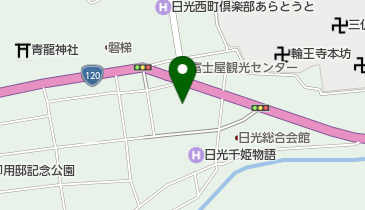 大日光観光ガイド株式会社 日光市 社会関連 321 1432 の地図 アクセス 地点情報 Navitime