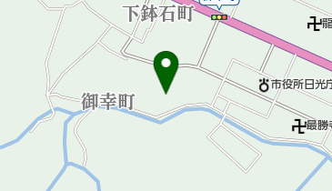 天理教日光大教会の地図画像
