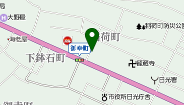 さかえ化粧品店の地図画像