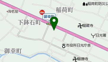 二幸食堂の地図画像