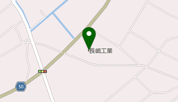 長嶋工業株式会社の地図画像