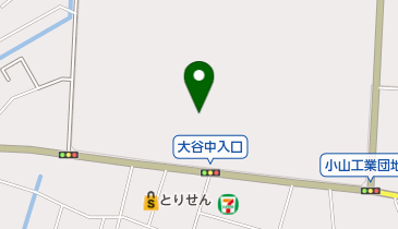 小山化学株式会社の地図画像