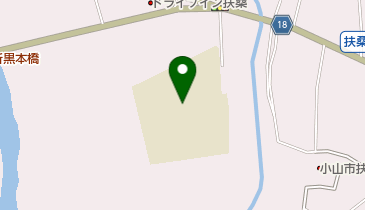小山市学童保育連絡協議会 羽川西小学童クラブの地図画像