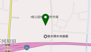 有限会社小山三和青果の地図画像