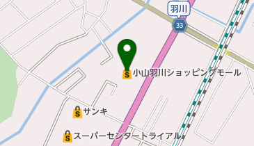 スーパーセンタートライアル 小山店 その他スーパー 周辺のヘア 美容 ネイル Navitime
