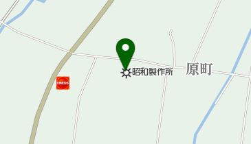 株式会社昭和製作所栃木工場の地図画像