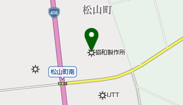 協和製作所労働組合の地図画像