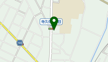 柳田カイロプラクティック研究所の地図画像