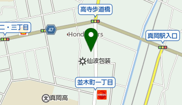 有限会社真岡不動産の地図画像
