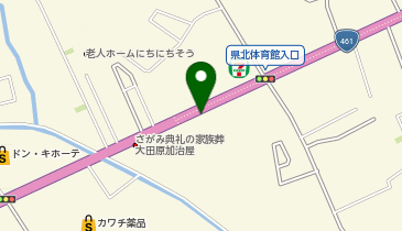 日本足操術研究会の地図画像