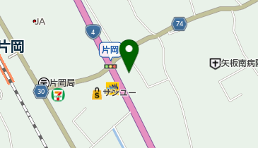 【値下げしました】ゼンリン住宅地図【栃木県矢板市】 値下げしました】ゼンリン住宅地図【栃木県矢板市】