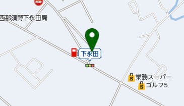 有限会社郡司電器西那須野店の地図画像