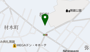 那須塩原市 黒磯公民館の地図画像