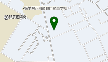 栃木県立 那須拓陽高等学校 大山農場の地図画像