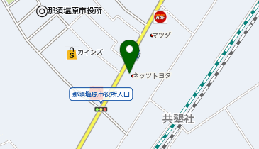 ネッツトヨタ栃木株式会社 黒磯店の地図画像