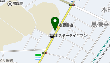 新栄屋の地図画像