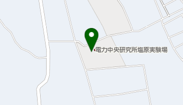 電力中央研究所塩原実験場の地図画像