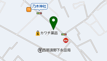和光メガネ 西那須野本店の地図画像