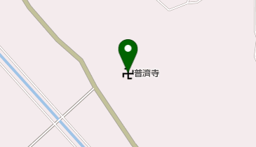 普濟寺の地図画像