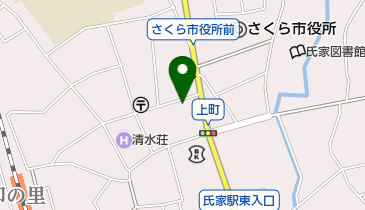 朝日生命保険相互会社 さくら営業所の地図画像