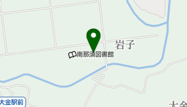 那須烏山市シルバー人材センター(公益社団法人)の地図画像