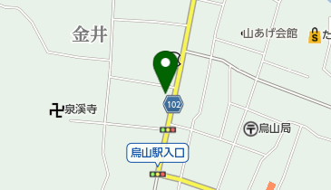 栃木県那須烏山市の酒店一覧 - NAVITIME