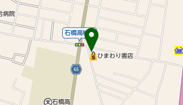 大沼電気商会の地図画像