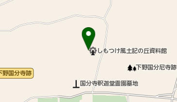 しもつけ風土記の丘資料館の地図画像