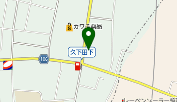 平石金物店の地図画像
