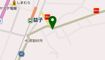 【現品限り】ゼンリン住宅地図　栃木県芳賀郡市貝町・益子町・芳賀町・茂木町　計４冊 住宅地図 B4判 市貝町 202412 | ZENRIN Store | ゼンリン公式