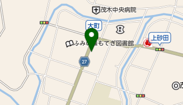 ゼンリン住宅地図 栃木県芳賀郡市貝町・益子町・芳賀町・茂木町 計