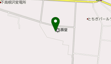 寿堂紙製品工業株式会社 芳賀工場の地図画像