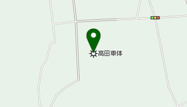 高田車体株式会社の地図画像