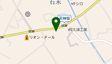栃木県塩谷郡高根沢町の法人一覧 - NAVITIME