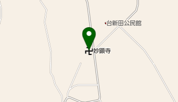 【値下げ】ゼンリン住宅地図　栃木県塩谷郡塩谷町・高根沢町　計２冊 高知市1(高知)[A4]: [小型] (202308) (ゼンリン住宅地図