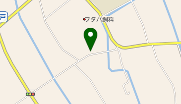 【現品限り】【定価6割引】ゼンリン住宅地図　栃木県塩谷郡塩谷町・高根沢町　計２冊 現品限り】【定価6割引】ゼンリン住宅地図 栃木県塩谷郡塩谷町・高根沢町