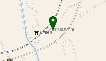 阿久津鉄工の地図画像