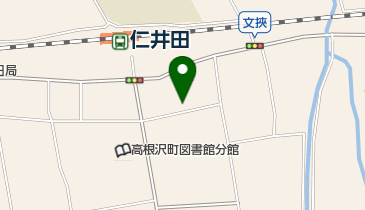 笹森電気商会」(塩谷郡高根沢町-建設/建築/設備/住宅-〒329-1206