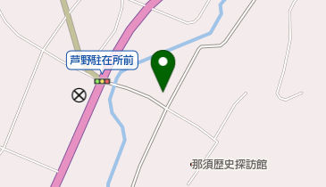 合資会社那須屋商店の地図画像