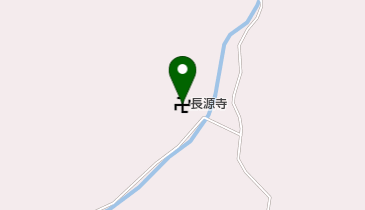 長源寺の地図画像