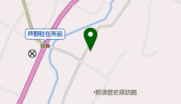 栃木県那須郡那須町芦野の法人一覧 - NAVITIME